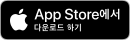 Download on the App Store